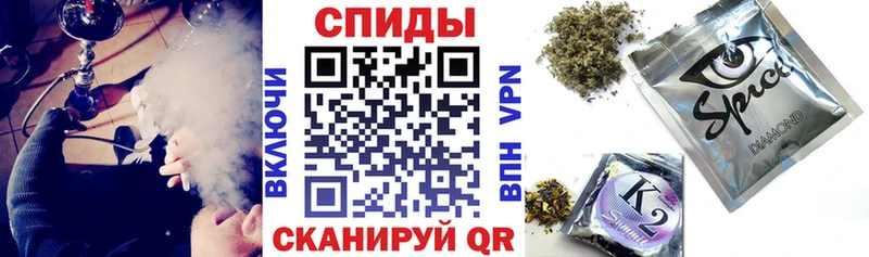 где найти наркотики  Сегежа  Бутират GHB 