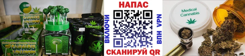 Cannafood конопля  Сегежа 