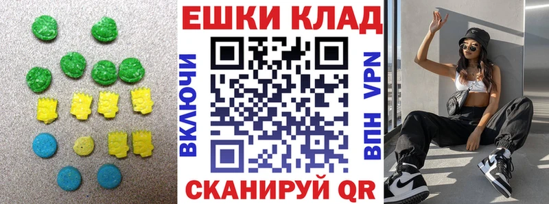 blacksprut зеркало  хочу   Сегежа  Ecstasy бентли 
