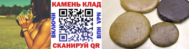 ГАШ AMNESIA HAZE  Сегежа 