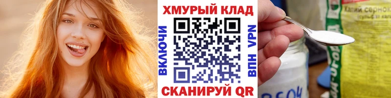 что такое   это наркотические препараты  Героин Афган  Сегежа  ссылка на мегу ссылки 