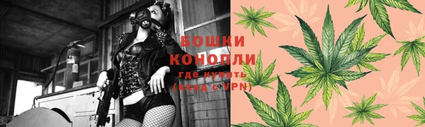 метадон Беломорск