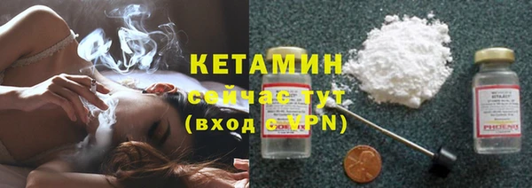 а пвп мука Белоозёрский