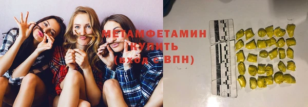 а пвп мука Белоозёрский