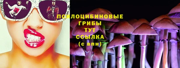 а пвп мука Белоозёрский