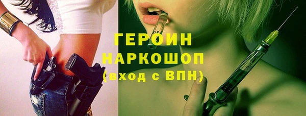 а пвп мука Белоозёрский