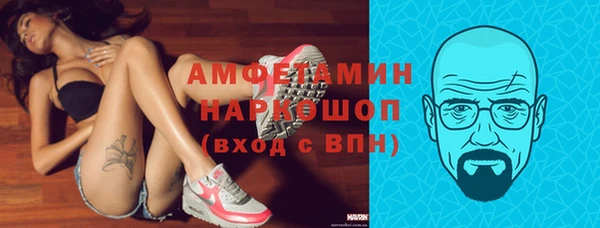 прущая мука Пролетарск