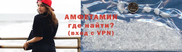 метадон Беломорск