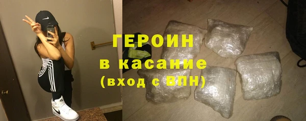 a pvp Протвино