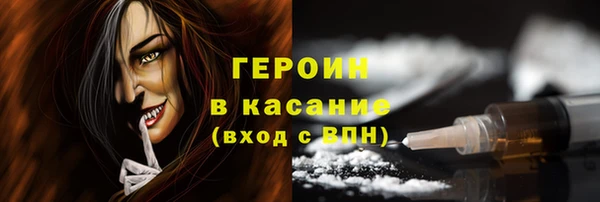 а пвп мука Белоозёрский