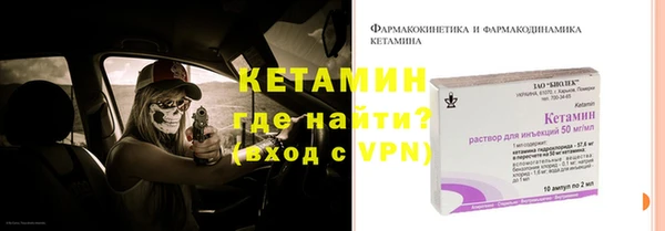 а пвп мука Белоозёрский
