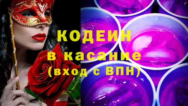 а пвп мука Белоозёрский