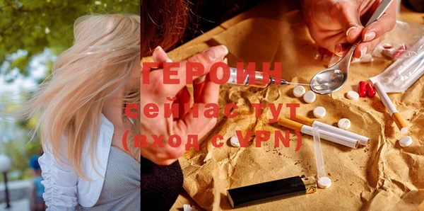 а пвп мука Белоозёрский