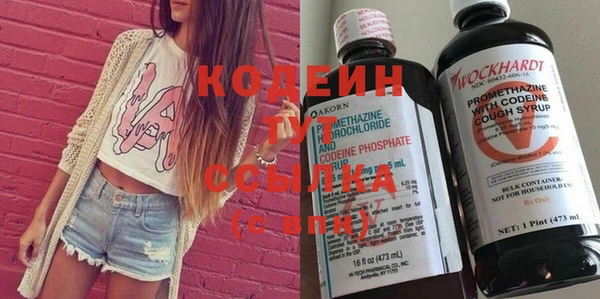 а пвп мука Белоозёрский