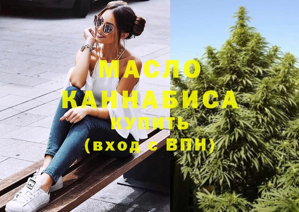 а пвп мука Белоозёрский