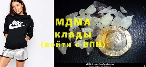 а пвп мука Белоозёрский