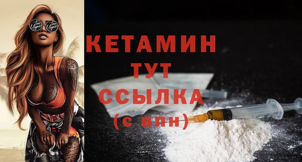 а пвп мука Белоозёрский