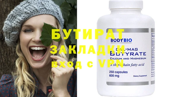 прущая мука Приозерск