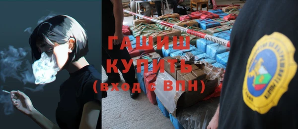 а пвп мука Белоозёрский