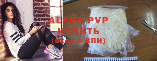метадон Беломорск