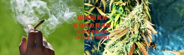 мефедрон Белокуриха