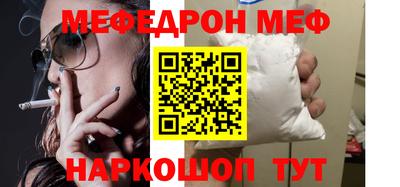 скорость Пыть-Ях