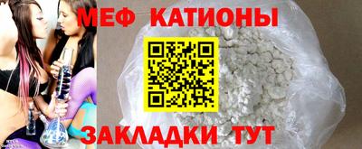 СК Пугачёв