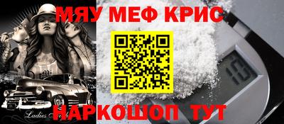 индика Пушкино