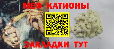 СК Пугачёв