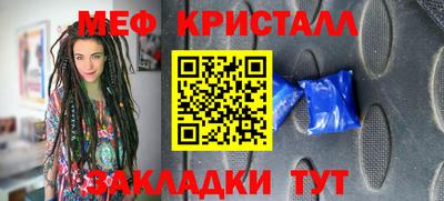 СК Пугачёв