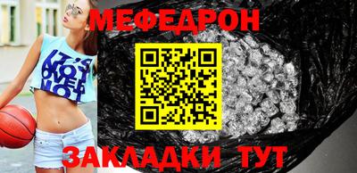 СК Пугачёв