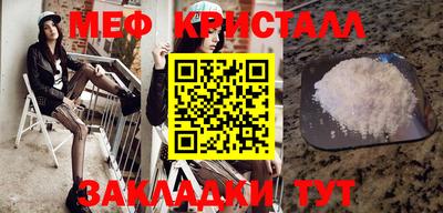 скорость Пыть-Ях