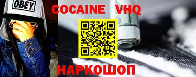 индика Пушкино
