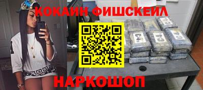 СК Пугачёв