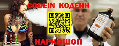 индика Пушкино
