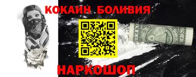 индика Пушкино