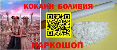 скорость Пыть-Ях