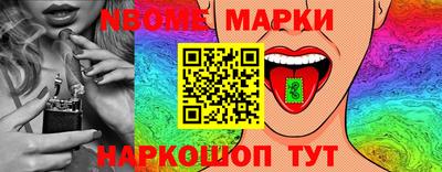 индика Пушкино