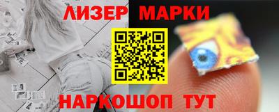 индика Пушкино