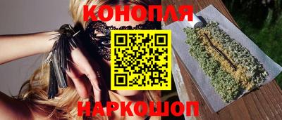 скорость Пыть-Ях