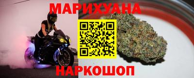 скорость Пыть-Ях