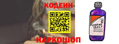 СК Пугачёв