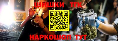 СК Пугачёв