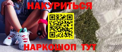 СК Пугачёв