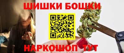 скорость Пыть-Ях