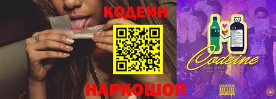 скорость Пыть-Ях