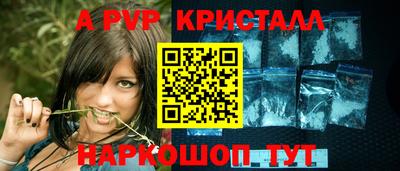 скорость Пыть-Ях
