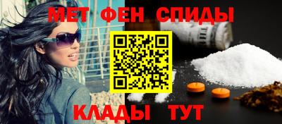 бошки Камень-на-Оби