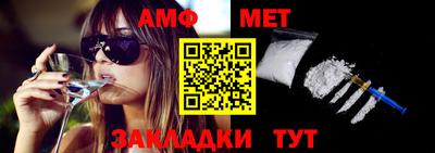 скорость Пыть-Ях