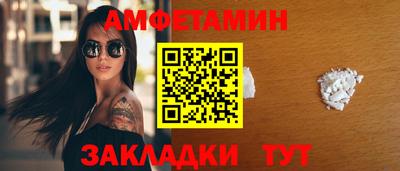 индика Пушкино